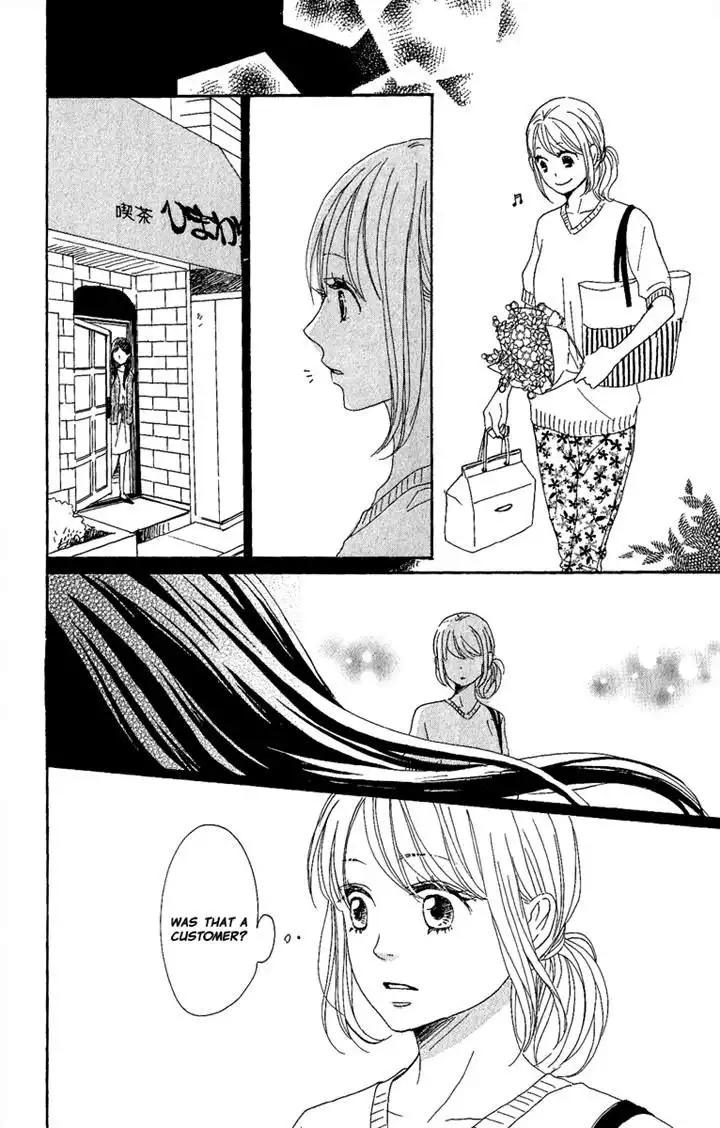 Dame na Watashi ni Koishite Kudasai Chapter 8 40